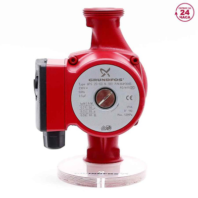Насос рециркуляции ГВС Grundfos UPS 25-60 N (96913085)
