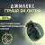 Груша Джилекс 24 литра (grushaDzh24) Груша Джилекс 24 литра (grushaDzh24)