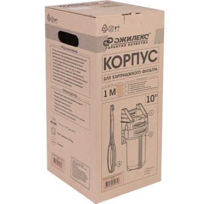 Корпус для картриджного фильтра 1 М 10 Джилекс (9054)